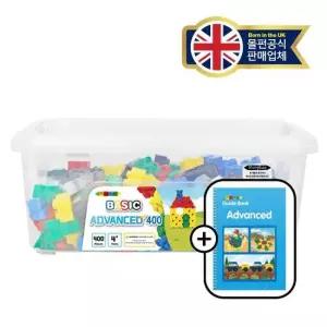 몰펀 어드밴스드 베이직 400 (4세+) 가이드북 세트 STEM 과학교구 블록 블럭