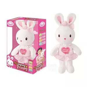 자장자장 콩지래빗 음악이 나오는 인형 자장가 클래식 동요 캐릭터 장난감 역할놀이 소품 선물