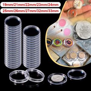 1/10Pcs 19-33mm 투명 동전 케이스 홀더 동전 수집 상자 케이스 동전 보관 캡슐 보호 상자 컨테이너