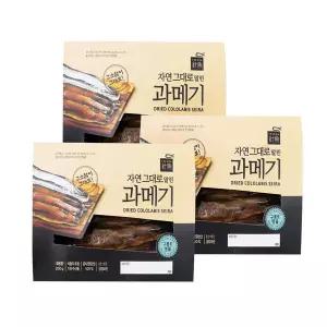 [동방유통] 포항 구룡포 완전손질 꽁치과메기 200gx3팩 (팩당 초고추장40g동봉)