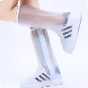 [원사안전] 방수 장마 레인슈즈 비닐장화 롱 투명 운동화방수커버 (본품)