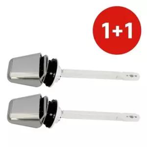 사각손잡이 h국산 양변기핸들(사각) 내림버튼 측면 변기레버