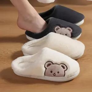 [라일리] Rly 겨울용 보온실내화 털슬리퍼 옆곰돌이 디자인