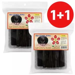 sh) 참숯 1+1 (국산 백탄) 생활 정제 간장 밥 물정화 탈취