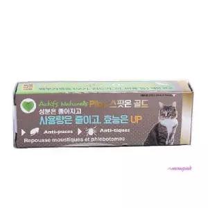 Pilou필로우 골드1P 고양이용1ml 스팟온uvw049