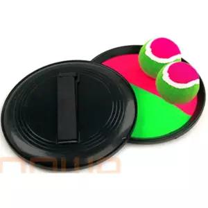 공원 놀이터 가벼운 접시모양 캐치볼 초등학생 태권도장 아빠랑