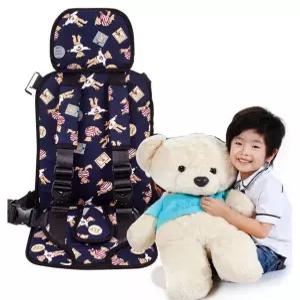 휴대용카시트 보조카시트 어린이카시트 보조 어린이 카시트 테디베어 패턴