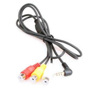 Finedrive AV 케이블 / 파인드라이브 iQ 900v/iQ 3D 1000/3Dv 용