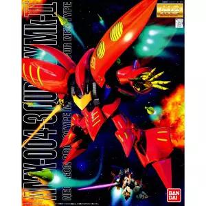 반다이 MG 큐베레이 마크 II 플 투 전용기