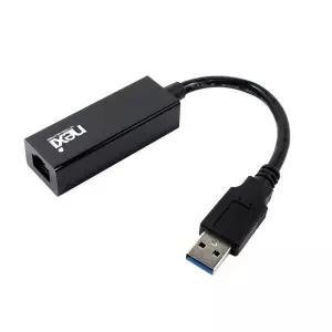 넥시 USB 유선랜카드 노트북 랜선 젠더 랜젠더 USB3.0