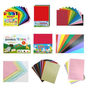 색상지 / 양면색상지 / 머메이드지 / 색도화지 / 골판지 / 색지