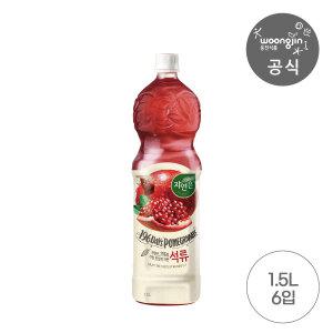 웅진식품 자연은 석류 1.5L 6개