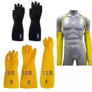 보생장갑 공업용 고무장갑 보생고무 산업 안전 작업
