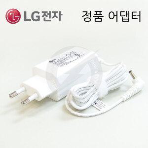 LG 노트북 15U530-GH30K 정품 아답터 충전기