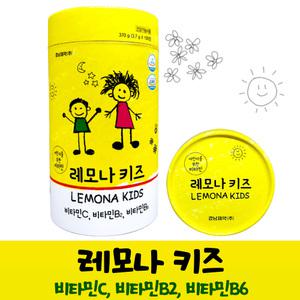 레모나 키즈 100정 레몬맛 씹어먹는 츄어블 비타민C