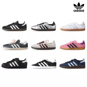 [30%즉시] 아디다스 삼바 스페지알 가젤 코트베이스 아디폼 남자 여성 운동화 런닝화 스니커즈