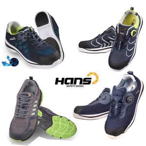 한스경량안전화모음 가벼운작업화 시원한 여름용작업신발