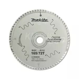 마끼다 목재 원형톱날 A-55809 스킬날 165mm