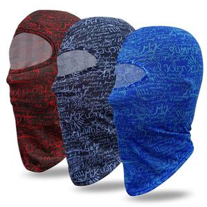 국산 매쉬쿨 바라클라바 자외선차단마스크 두건 버프