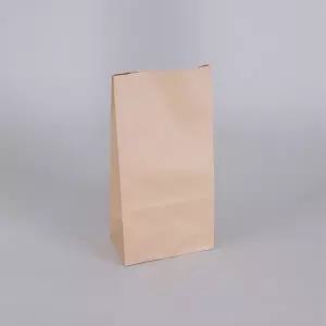 {박스} 크라프트 각대봉투 대 1000매