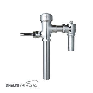 [대림바스] TFT-306G 306H 양변기세척밸브/초절수형/대소구분형/FV양변기밸브