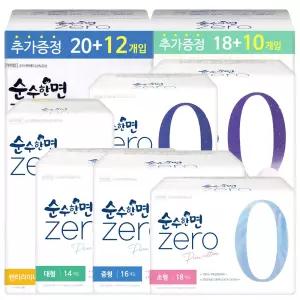 생리대 순수한면 제로 중형 16매 X 4팩 /소형/대형/릴리안/팬티라이너/오버나이트 모음전