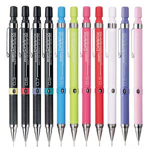 [e모든문구]제브라 드라픽스 샤프 0.3/0.5/0.7/0.9mm