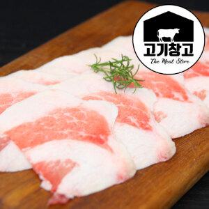 프리미엄 차돌박이300g