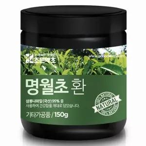 명월초환 150g