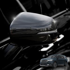 4세대 카니발 KA4 사이드미러 빽미러 커버 카본몰딩