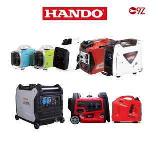 한도 HANDO 인버터 저소음 발전기 캠핑용 TG1000i TG2000i HD1000i HD2000i