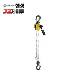 한성 미니 레바블럭 500KG HSL-050