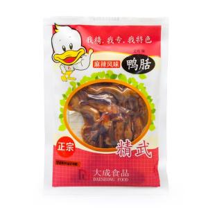 대성 마라맛 삶은 오리 혀  중국 식품 간식