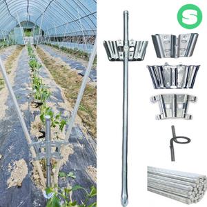 Y자형 고추지주대모음 일체형 브라켓만 강선고추대 2구 4구 박스 대량 상인농자재