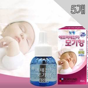 보령제약 그린세이프 액체전자 모기향 90일X5개/모기리퀴드 기피제 액체전자 모기향리필