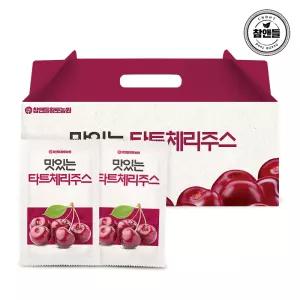 [3+1] 맛있는 몽모랑시 13Brix 타트체리주스 30포 1박스 (3박스 구매시 4박스 발송!)