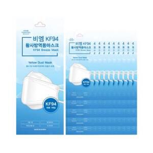 국산 비엠 황사 방역 마스크 KF94 대형 1BOX 100매