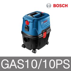 보쉬 GAS10/GAS10PS 건습식 청소기 집진기 업소용
