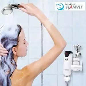 한빛전자 온수야 전기순간 온수기 샤워기세트포함 HV-78x1
