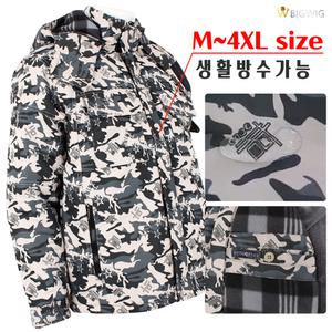 DH방수방한 점퍼 겨울 남성 솜 빅사이즈 단체복 유니폼 상의 작업복 후드