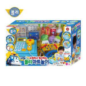 원앤원 쇼핑하고계산하는폴리마트놀이 마이크가있는폴리계산대 가게놀이