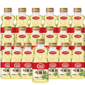 해표 식용유 900ml X 20개 (한박스)