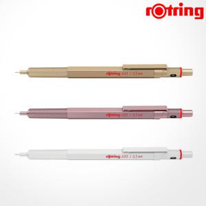 [무료각인 이벤트] 로트링 600샤프 0.5mm 골드, 로즈골드, 펄화이트