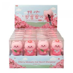 [도아브 협력사] 벚꽃 고양이 연필깎이 20개(박스)