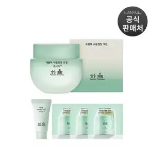 [5% 더블쿠폰] 한율 어린쑥 수분진정 크림 55ml