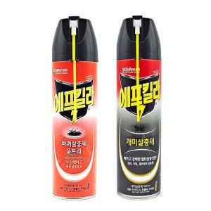 에프킬라 바퀴벌레 개미약 500ML / 거미 좀벌레 귀뚜라미 살충제 퇴치약