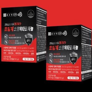 종근당 전립선건강눈건강 사군자 쏘팔메토루테인 파워솔루션 쏘팔루테인 2개월분