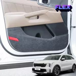 2026 쏘렌토 페이스리프트 도어커버 튜닝 발콕방지