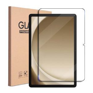 갤럭시탭 A11 플러스 A9 플러스 강화유리 액정 보호필름 SM-X210 SM-X210N SM-X215 SM-X215N SM-X216 SM-X216N SM-X230 SM-X230N SM-X236 SM-X236N A9+ A11+