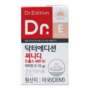 닥터에디션써니디 드롭스 400IU 비타민D 6ml 청소년 성인 액상비타민D